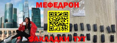 кокаин премиум Кандалакша