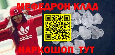 Альфа ПВП Камышлов