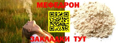 Альфа ПВП Камышлов
