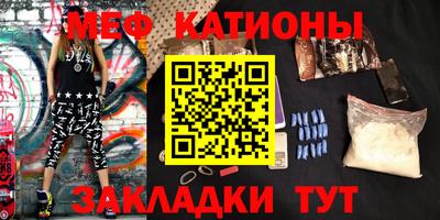 кокаин премиум Кандалакша