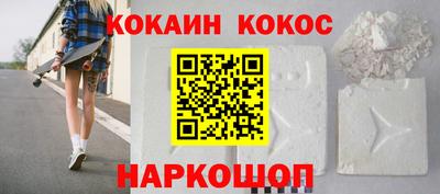 Альфа ПВП Камышлов