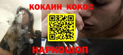 Альфа ПВП Камышлов