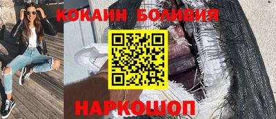 Альфа ПВП Камышлов