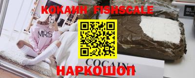 Альфа ПВП Камышлов