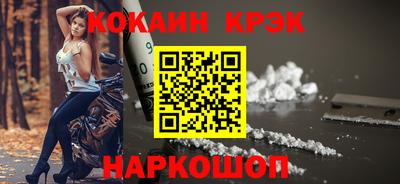 2c-b Канаш