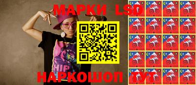 2c-b Канаш