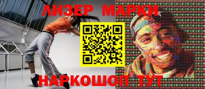 Альфа ПВП Камышлов