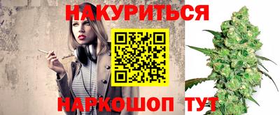 кокаин премиум Кандалакша