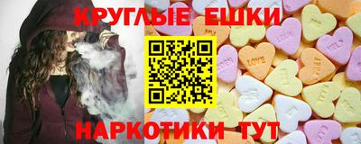 2c-b Канаш