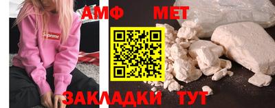 кокаин премиум Кандалакша