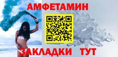 кокаин премиум Кандалакша