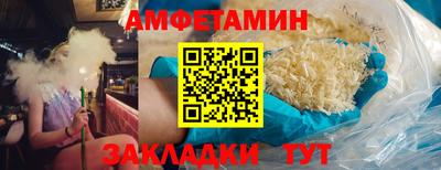 2c-b Канаш