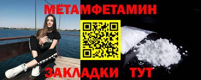 2c-b Канаш