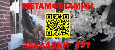 кокаин премиум Кандалакша