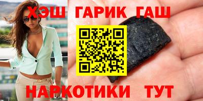Альфа ПВП Камышлов