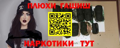 Альфа ПВП Камышлов
