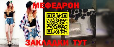 Альфа ПВП Камышлов