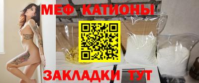 кокаин премиум Кандалакша