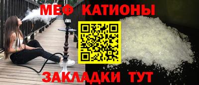 2c-b Канаш