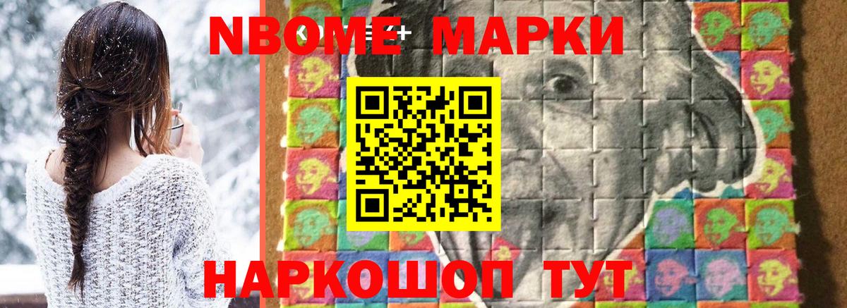 Дальнереченск  ЛСД экстази кислота  ЛСД экстази  ЛСД экстази ecstasy  Вход с VPN 